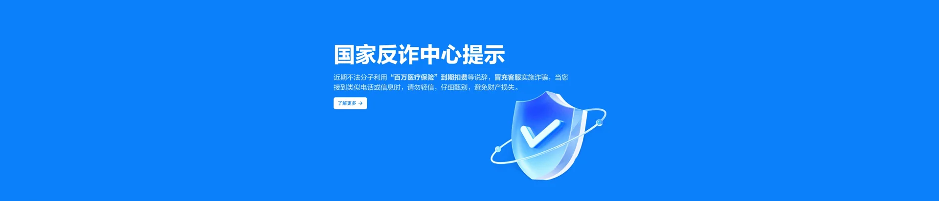 余干县移动宽带