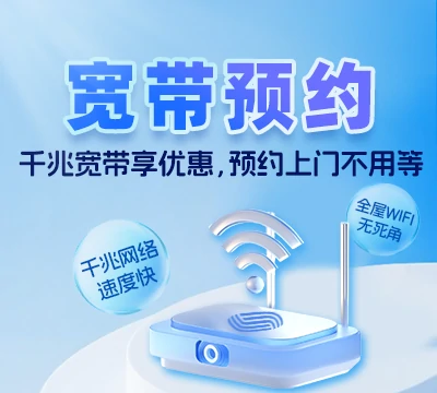 余干县洪家嘴乡
