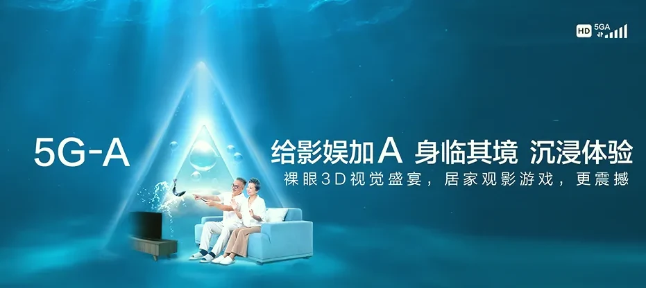 余干县余干县康山乡 移动宽带