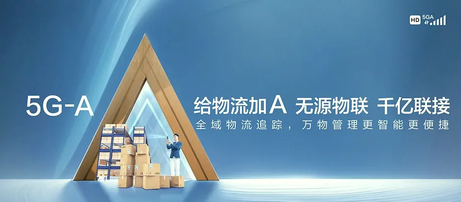 余干县余干县康山乡 移动宽带